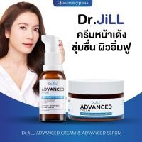 ราคา พร้อมส่ง ส่งฟรี Dr Jill Advanced Cream 30 mL 1 กระปุก ครีมแม่แอฟ ครีม ดร จิล แอดวานซ์ ครีม ผิวกกระจ่างใส (25378166115)