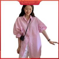 ราคา เสื้อเชิ้ตแขนยาว คอปก กระดุมแถวเดียว ทรงหลวม ลายสก๊อต สไตล์เกาหลี (53251347795)