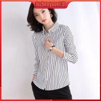 ราคา เสื้อเชิ้ตแขนยาว พิมพ์ลายทาง ทรงหลวม สีฟ้า แบบมืออาชีพ สําหรับผู้หญิง (50501184677)