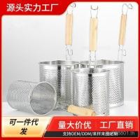 ราคา รั่วสุทธิเผ็ดร้อนความเครียดกรองตาข่ายร้อนความเครียดตะกร้าทําอาหารก๋วยเตี๋ยวร้อนเชิงพาณิชย์ก๋วยเตี๋ยวซุปผงผักหนาก๋วยเตี๋ยวรั้วสแตนเลสกระชอน อย่างไร (49700718806)