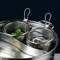 ราคา กระชอนสแตนเลสญี่ปุ่นเผ็ดร้อนผักก๋วยเตี๋ยวก๋วยเตี๋ยวก๋วยเตี๋ยวหม้อร้อนทุ่มเทก๋วยเตี๋ยวหม้อร้อนก๋วยเตี๋ยวกรองตาข่ายหน้าจอ SDMG (54700735735)