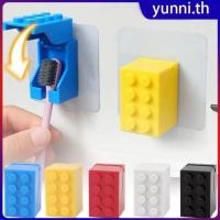 ราคา ที่วางแปรงสีฟัน Building Block ที่เก็บแปรงสีฟันกันน้ำในห้องน้ำ ที่เก็บแปรงสีฟันแบบไม่ต้องเจาะ Yunni (41804338992)