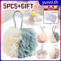 ราคา ของขวัญฟรี ฟองน้ำขัดตัวทูโทน 5 ชิ้น ใยขัดตัวแบบตาข่าย ฟองน้ำอาบน้ำ ลูกบอลอาบน้ำ อุปกรณ์ขัดผิว Yunni (41253210172)