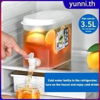 ราคา ขวดน้ำเก็บความเย็นความจุขนาดใหญ่ 3 5 ลิตรสำหรับตู้เย็น เครื่องดื่มเย็นพิเศษ เครื่องจ่ายเครื่องดื่มเย็น เครื่องมืออเนกประสงค์ Yunni (27337160956)