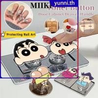 ราคา ฝาชักโครกลายชินจังสุดน่ารัก EELHOE ฝาชักโครกแบบเล็บยาว ฝาชักโครกแบบยกเสริม ฝาชักโครกแบบมีกาวในตัว ฝาชักโครกแบบมีกาวในตัว miiki vn Yunni (43362093501)