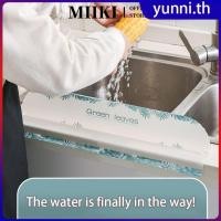 ราคา EELHOE Splash Guard แผ่นกันกระเซ็น อ่างล้างจาน กันน้ำ ตะแกรงล้างผลไม้ อุปกรณ์ครัวในครัวเรือน แกดเจ็ต miiki vn Yunni (42362088788)