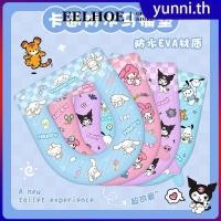 ราคา EELHOE แผ่นรองโถสุขภัณฑ์ Sanrio ลายการ์ตูนกันน้ำ Kuromi Pochacco ฝารองนั่งชักโครกแบบนุ่มและเป็นมิตรกับผิว อเนกประสงค์ อุปกรณ์เสริม miiki vn Yunni (40612097440)