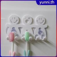 ราคา ที่แขวนแปรงสีฟันแบบดูด 5 ตำแหน่ง ชุดห้องน้ำ ที่แขวนแปรงสีฟันแบบดูดลายการ์ตูนน่ารัก ที่แขวนกุญแจ ของขวัญสำหรับเด็ก Yunni (42504457665)