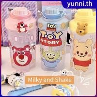 ราคา แก้วน้ำพลาสติกความจุขนาดใหญ่ Disney Lotso 500 มล ขวดน้ำ Toy Story น่ารักสำหรับนักเรียน กาต้มน้ำสำหรับเด็ก ของขวัญ Yunni (24044834549)