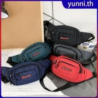 ราคา กระเป๋าคาดเอวสำหรับเล่นกีฬา ผ้าอ็อกซ์ฟอร์ด กันน้ำ กระเป๋าใส่เหรียญ กระเป๋าคาดเอวสำหรับทำงาน กระเป๋าคาดเอวสำหรับเล่นกีฬา ปั่นจักรยาน Yunni th (56201201172)
