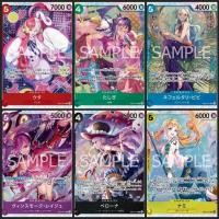 ราคา One Piece Carde Game การ์ดวันพีช Extra Booster EB03 ระดับ SR แบบแยกใบ Ver ภาษาญี่ปุ่น (49100903463)