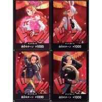 ราคา One Piece Carde Game Specialn Don Extra Booster EB03 แบบแยกใบ Ver ภาษาญี่ปุ่น (56701047200)
