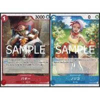 ราคา One Piece Carde Game การ์ดวันพีช Holo Foil OP03 Box PRB02 ระดับ UC แบบแยกใบ Ver ภาษาญี่ปุ่น (40460570065)