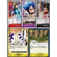 ราคา One Piece Carde Game การ์ดวันพีช ลายหัวกะโหลก OP05 PRB01 ระดับ UC แบบแยกใบ Ver ภาษาญี่ปุ่น (25934110266)