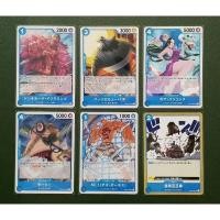 ราคา One Piece Carde Game การ์ดวันพีช OP02 ระดับ UC แบบแยกใบ ทีมสีฟ้า Ver ภาษาญี่ปุ่น (24952809529)