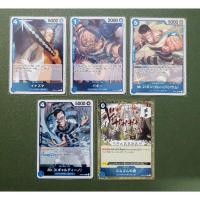 ราคา One Piece Carde Game การ์ดวันพีช OP02 ระดับ R แบบแยกใบ ทีมสีฟ้า Ver ภาษาญี่ปุ่น (23287431603)