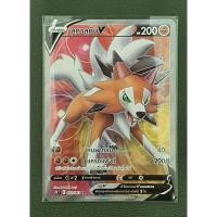 ราคา Pokemon Caed Game การ์ดโปเกม่อน เพอร์เฟคระฟ้า s7DT 071 067 ลูกาลูกันV ระดับ SR ชุดซอร์ด ชีลด์ (23059583973)