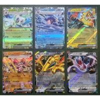 ราคา Pokemon Trading Card Game การ์ดโปเกม่อน ชุดเสริมคลื่นพิโรธ sv3a T ระดับ RR แบบแยกใบ Ver ภาษาไทย (23462795763)