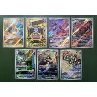 ราคา Pokemon Trading Card Game การ์ดโปเกม่อน ชุดเสริมคลื่นพิโรธ sv3a T ระดับ AR แบบแยกใบ Ver ภาษาไทย (22762841978)