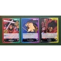 ราคา One Piece Carde Game การ์ดวันพีช Extra Booster EB01 ระดับ L แบบแยกใบ Ver ภาษาญี่ปุ่น (25411624248)