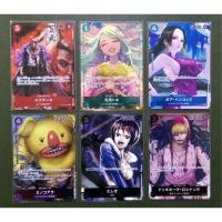 ราคา One Piece Carde Game การ์ดวันพีช OP02 Parallel ระดับ C UC PA Ver ภาษาญี่ปุ่น (25276825385)