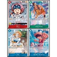 ราคา One Piece Carde Game การ์ดวันพีช ลายหัวกะโหลก PRB 01 Promotion Card แบบแยกใบ Ver ภาษาญี่ปุ่น (24584085878)