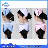 ราคา Highlife1 หมวกพยาบาล อุปกรณ์เสริม สําหรับผู้ใหญ่ และผู้หญิง (23148787184)