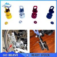 ราคา ชีวิตสูง1 ที่วางคันเหยียบจักรยานเหยียบหัวเข็มขัดสําหรับ บรอมป์ตัน ถอดวางไว้ สกรู ม5 ที่รูใดก็ได้ ติดตั้งได้ (43873836437)