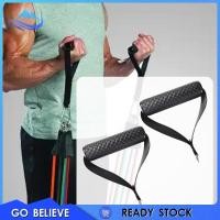 ราคา อุปกรณ์ออกกำลังกายแบบดึงและกด 2 ชิ้น สำหรับใช้ที่บ้าน ปรับแต่งการฝึก TriCePS และเชือกกดบาร์ (43624662937)