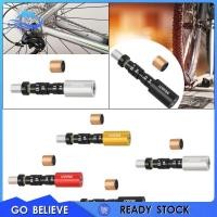 ราคา เครื่องมือบูชเช็ค ใช้ติดตั้งและถอดอุปกรณ์ซ่อมจักรยาน (43524044234)