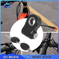 ราคา ชีวิตสูง1 ไฟฟ้าจักรยานจุดระเบิดล็อคขนาดกะทัดรัดนิ้วหัวแม่มือคันเร่งมือจับควบคุมล็อคที่มีสองคีย์ (43274718277)