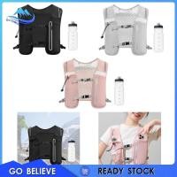 ราคา เสื้อกั๊กไฮเดรชั่น พร้อมถุงน้ำ และกระเป๋าเป้เดินป่าระบายอากาศ (43123290083)