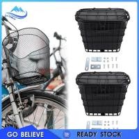 ราคา ชีวิตสูง1 ตะกร้าเก็บจักรยานพร้อมกระเป๋าซับภาชนะลวดโลหะที่มีเสถียรภาพความจุขนาดใหญ่ตะกร้าสินค้าจิปาถะออแกไนเซอร์สําหรับช (42457775226)