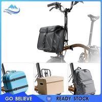 ราคา ชั้นวางของจักรยาน พร้อมกรงส้อมและกระเป๋าเดินทาง สำหรับการท่องเที่ยว (42325169060)