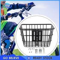 ราคา ตะกร้าจักรยานด้านหน้าสำหรับเด็ก ออกแบบสำหรับการขี่จักรยานกลางแจ้งและในเมือง ทำจากเหล็ก มีมือจับ (42274056624)