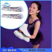 ราคา ใบมีดน้ำแข็งสำหรับสเก็ต สไตล์นุ่มสบาย สำหรับทุกคน (41924664525)