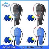 ราคา Highlife1 เทนนิส Racquet เริ่มต้นเครื่องมือฝึกเทนนิสลูกฝึกเทนนิสสําหรับ (41374377020)