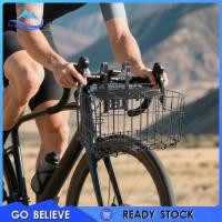 ราคา ผ้าคลุมตะกร้าจักรยาน ติดตั้งง่าย มาพร้อมฝาปิด ดีไซน์สากลและทนทาน (41174327298)