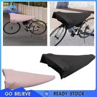 ราคา ผ้าคลุมจักรยานกันฝุ่น ขนาด 18 29 นิ้ว ใช้งานได้กับทั้งจักรยานไฟฟ้าและจักรยานเสือภูเขา (41024664659)