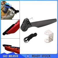 ราคา Highlife1 หางเสือเรือคายัค เรือคายัค เรือประมง หางเสือเรือแคนู (21886777185)