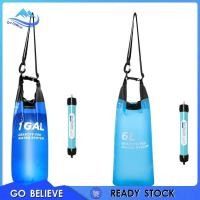 ราคา ระบบช่วยเหลือปัสสาวะรั่ว พร้อมถุงเก็บน้ำสำหรับใช้งาน (54200588610)