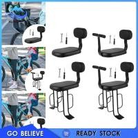 ราคา จักรยานสำหรับครอบครัว พร้อมที่นั่งกันน้ำสำหรับเด็กด้านหลัง ทนทานและปลอดภัยสำหรับทริปผจญภัย (43224668964)