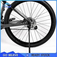 ราคา ขาตั้งจักรยาน เตะหลังด้านข้าง ปรับความสูงได้ สำหรับล้อขนาด 26 นิ้ว (42273559218)