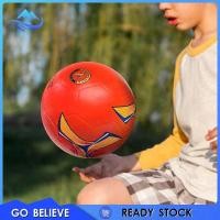 ราคา ลูกฟุตบอลขนาด 4 น้ำหนักเบาสำหรับเด็ก เหมาะสำหรับการฝึกหัดและการแข่งขัน (41423947784)