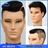 ราคา Highlife1 หุ่นหัวโล้น สําหรับโชว์หมวก (23777883653)