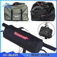 ราคา กระเป๋าถือจักรยานพับได้ 14 16 20 นิ้ว ป้องกันน้ำ ใช้งานสะดวกสำหรับการเดินทาง อุปกรณ์สำหรับสกู๊ตเตอร์และสเก็ตบอร์ด (41522707381)