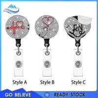 ราคา ที่ใส่ป้ายและคลิปสำหรับบัตรชื่อ ออกแบบมาโดยเฉพาะสำหรับพนักงานทางการแพทย์ (29042984150)