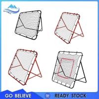 ราคา ชีวิตสูง1 ตาข่ายรีบาวด์ฟุตบอล อุปกรณ์ฝึกซ้อมฟุตบอล โกลฟุตบอล สําหรับการแข่งขันกีฬากลางแจ้ง (26157087274)