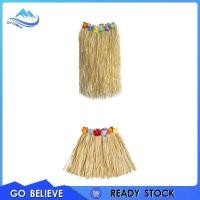 ราคา ชีวิตสูง1 กระโปรงฮาวายกระโปรงหญ้าต้นปาล์มชนิดหนึ่งพู่กระโปรงต้นปาล์มชนิดหนึ่งกระโปรงสําหรับเทศกาลเทศกาลเทศกาลชุดแฟนซีพรรคซัพพลาย (28106785266)