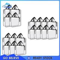 ราคา ถุงแป้งใส กันน้ำ สำหรับผู้หญิง (27792908091)